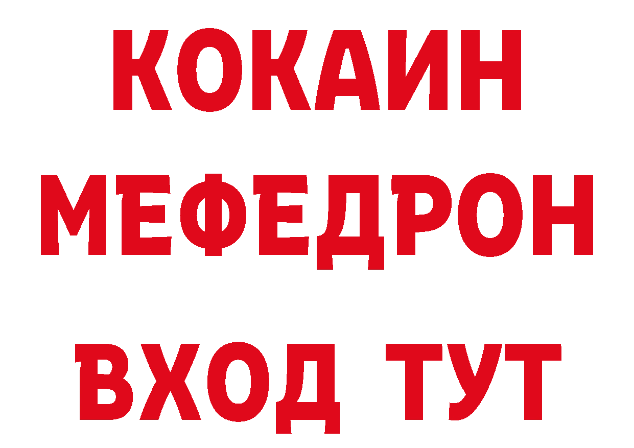 Бутират оксана как войти даркнет блэк спрут Ясногорск